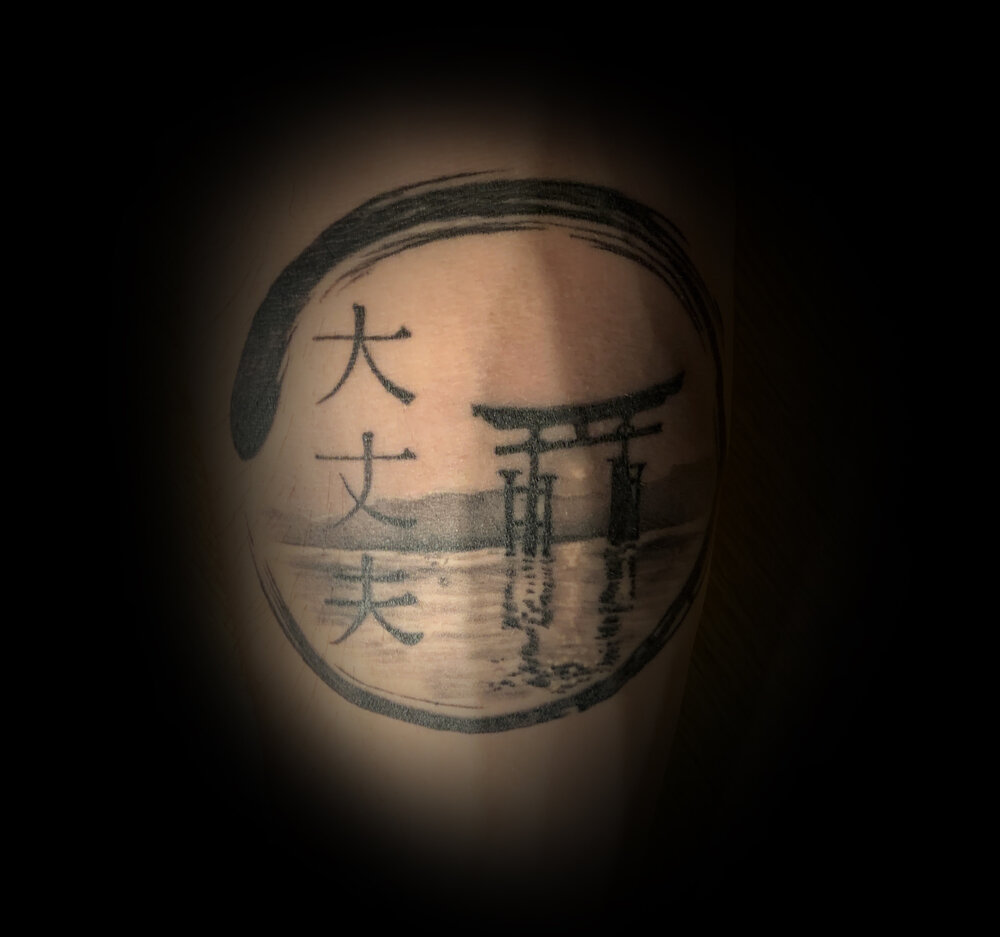 Tyler Main's most recent tattoo is a scene from his visit to Japan, done by Dave Sevilla. Photo courtesy of Tyler Main.