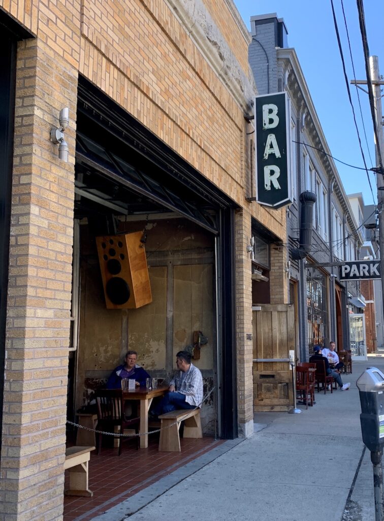 bar-outside-entrance