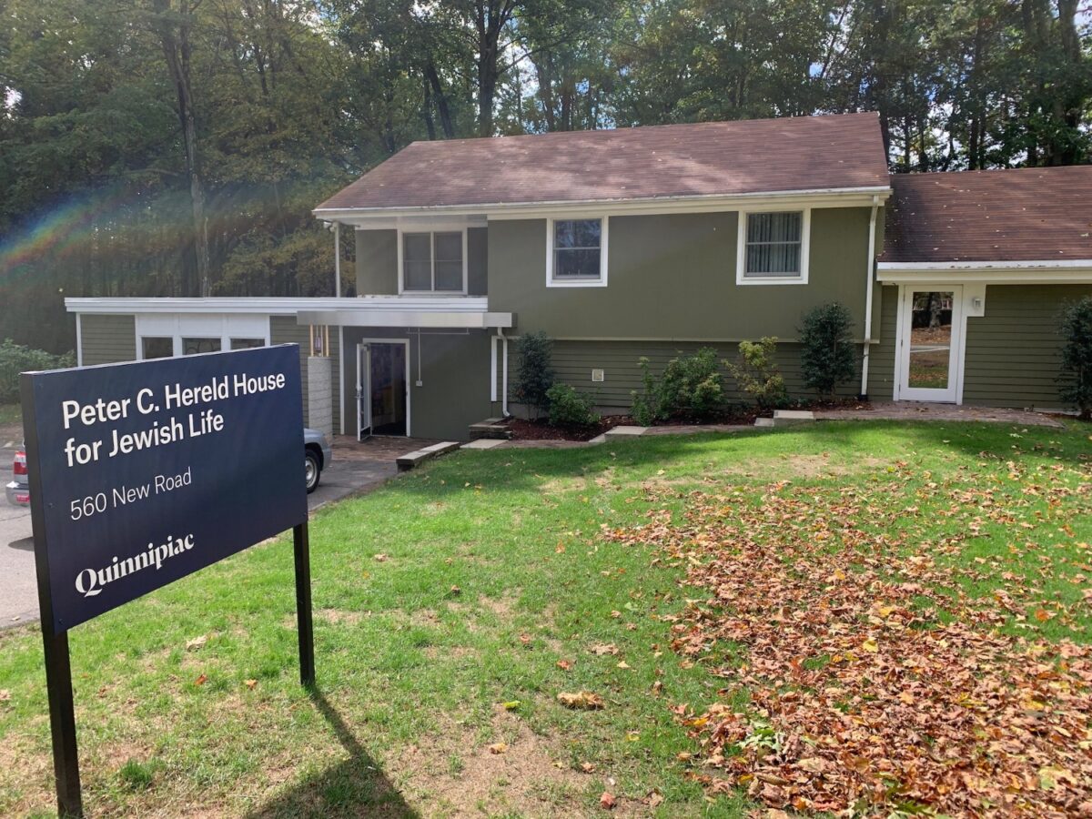 Rabbi Reena Judd is a leader in the Quinnipiac community. She works in the Hereld House and build strong relationships with students who are seeking guidance, advice, support and anything in between.