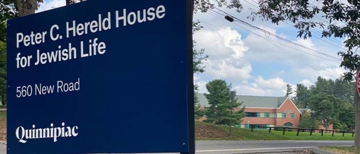 Landmark of Peter C. Hereld for Jewish Life House